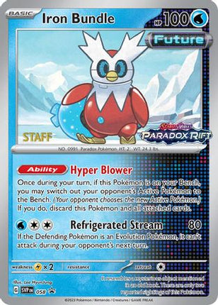 Iron Bundle - 058 (Prerelease) [Staff] - 58/null [SV: Scarlet & Violet Promo Cards] Holofoil