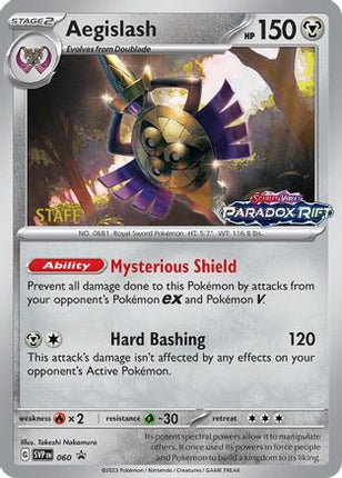Aegislash - 060 (Prerelease) [Staff] - 60/null [SV: Scarlet & Violet Promo Cards] Holofoil