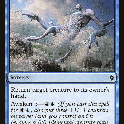 Clutch of Currents [The List]