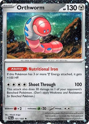 Orthworm - 151/193 (Cosmo Holo) [Miscellaneous Cards & Products] Holofoil