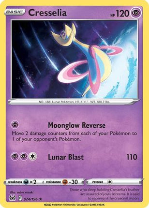 Cresselia 74/196 - Deck Exclusives