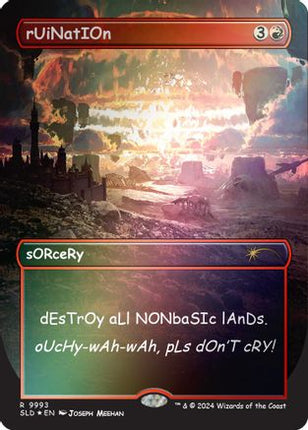 rUiNatIOn (Rainbow Foil) [Secret Lair Drop Series] Foil