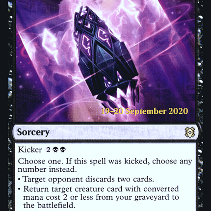 Inscription of Ruin [Zendikar Rising Promos] Prerelease Foil