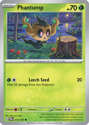 Phantump - 12/null [SV06: Twilight Masquerade]