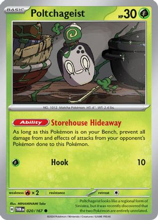 Poltchageist - 020/167 [SV06: Twilight Masquerade] Reverse Holofoil