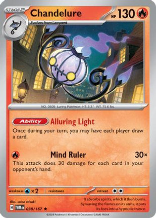 Chandelure - 38/null [SV06: Twilight Masquerade] Reverse Holofoil