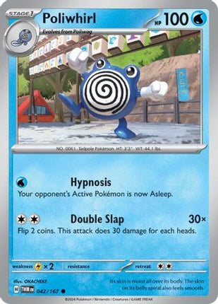 Poliwhirl - 42/null [SV06: Twilight Masquerade] Reverse Holofoil