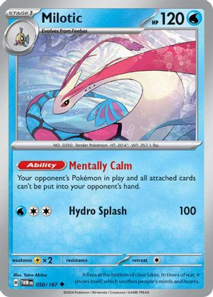 Milotic - 50/null [SV06: Twilight Masquerade]