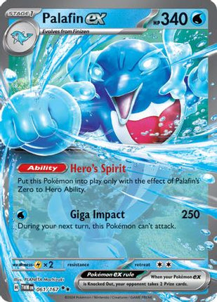 Palafin ex - 061/167 [SV06: Twilight Masquerade] Holofoil