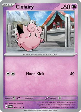 Clefairy (78) [SV06: Twilight Masquerade] Reverse Holofoil