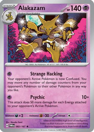 Alakazam - 82/null [SV06: Twilight Masquerade] Holofoil