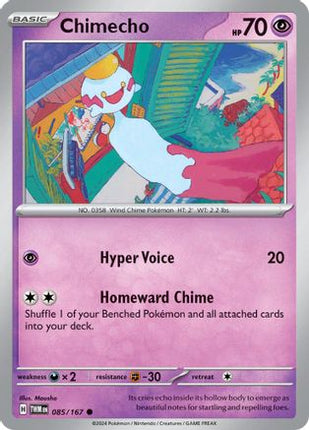 Chimecho - 085/167 [SV06: Twilight Masquerade]
