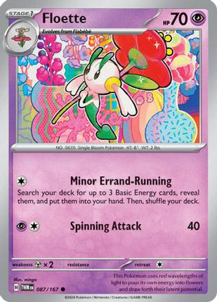 Floette - 87/null [SV06: Twilight Masquerade] Reverse Holofoil
