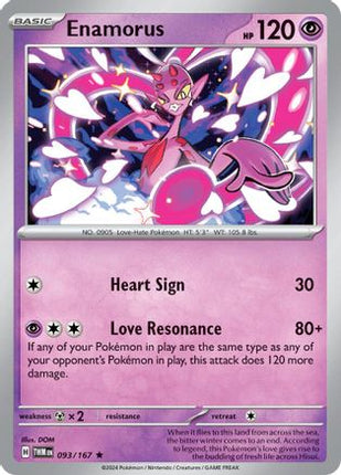 Enamorus - 093/167 [SV06: Twilight Masquerade] Reverse Holofoil