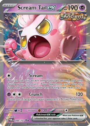 Scream Tail ex - 094/167 [SV06: Twilight Masquerade] Holofoil