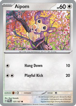 Aipom - 137/null [SV06: Twilight Masquerade] Reverse Holofoil
