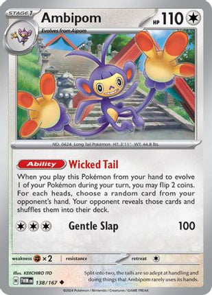 Ambipom - 138/null [SV06: Twilight Masquerade] Reverse Holofoil