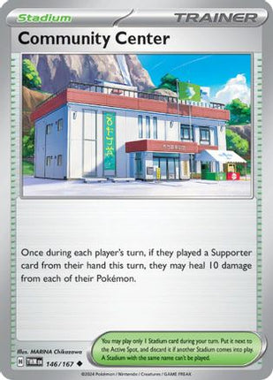 Community Center - 146/null [SV06: Twilight Masquerade] Reverse Holofoil