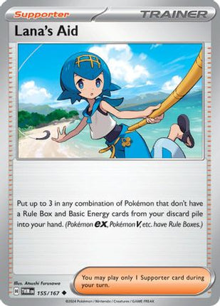 Lana's Aid - 155/167 [SV06: Twilight Masquerade]
