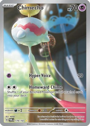 Chimecho - 179/167 [SV06: Twilight Masquerade] Holofoil