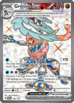 Greninja ex - 198/167 [SV06: Twilight Masquerade] Holofoil