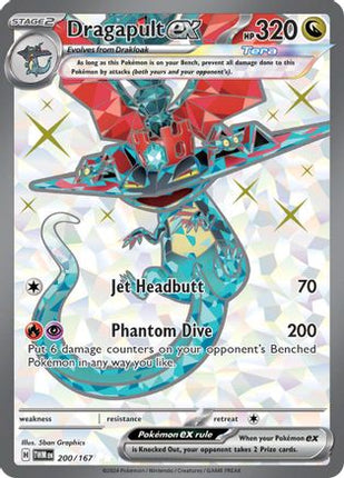 Dragapult ex - 200/167 [SV06: Twilight Masquerade] Holofoil