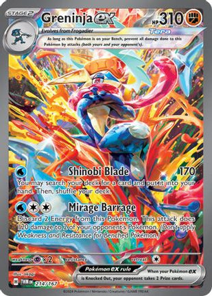 Greninja ex - 214/167 [SV06: Twilight Masquerade] Holofoil