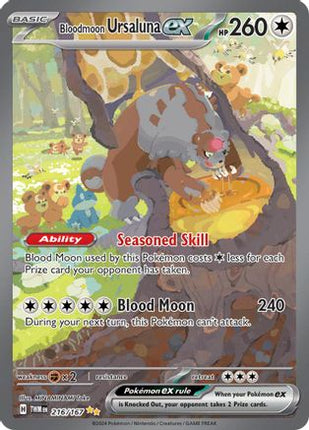 Bloodmoon Ursaluna ex - 216/167 [SV06: Twilight Masquerade] Holofoil