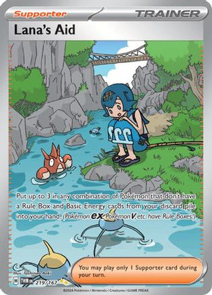 Lana's Aid - 219/167 [SV06: Twilight Masquerade] Holofoil