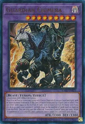 Guardian Chimera (UR) (Ultra Rare) [RA02-EN023] 1st Edition