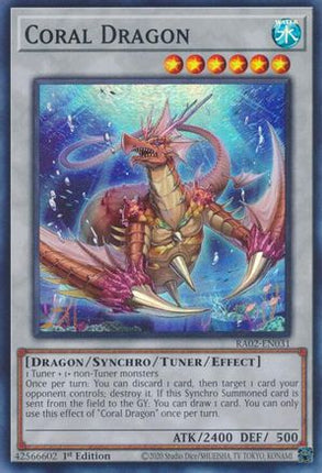 Coral Dragon (Super Rare) [RA02-EN031] 1st Edition