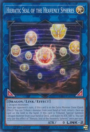 Hieratic Seal of the Heavenly Spheres (Super Rare) [RA02-EN039] 1st Edition