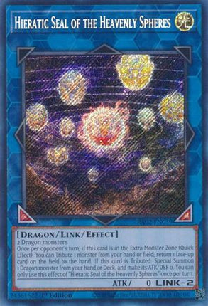 Hieratic Seal of the Heavenly Spheres (Secret Rare)  [RA02-EN039] 1st Edition