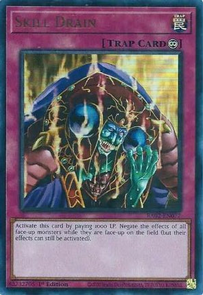 Skill Drain (UR) (Ultra Rare) [RA02-EN077] 1st Edition