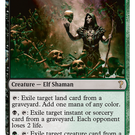 Deathrite Shaman [Mystery Booster 2]