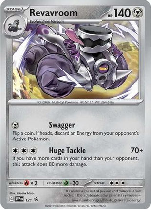 Revavroom - 121 - 121/null [SV: Scarlet & Violet Promo Cards] Holofoil