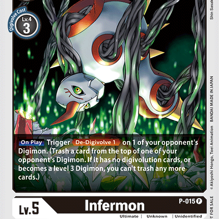 Infermon [P-015] [Promotional Cards]