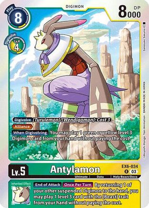 Antylamon [EX6-034] [Infernal Ascension] Foil