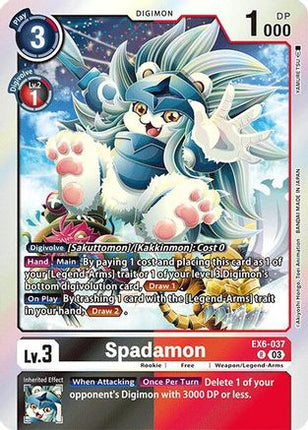 Spadamon [EX6-037] [Infernal Ascension] Foil