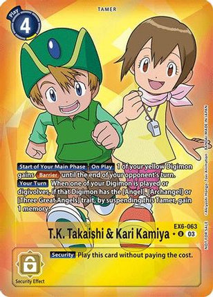 T.K. Takaishi & Kari Kamiya (Box Promotion Pack: Infernal Ascension) [EX6-063] [Infernal Ascension] Foil