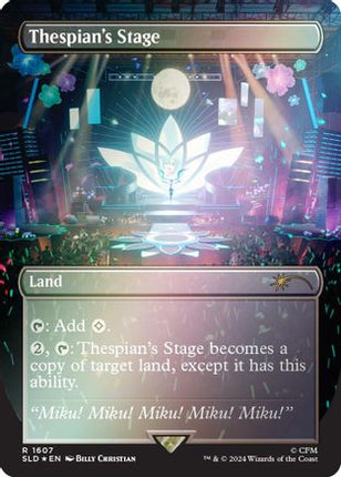 Thespian's Stage (Rainbow Foil) [Secret Lair Drop Series] Foil