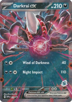 Darkrai ex (Darkrai) 110- Battle Academy 2024 Holofoil