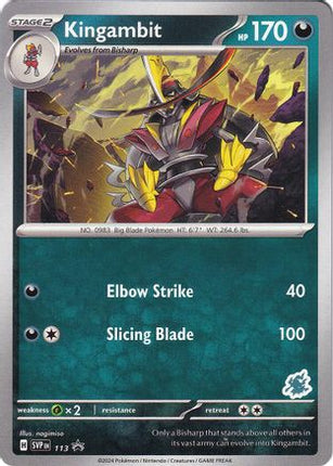 Kingambit Darkrai Deck 113- Battle Academy 2024