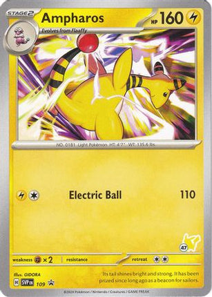 Ampharos Pikachu 109- Battle Academy 2024