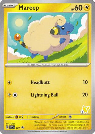 Mareep Pikachu 107- Battle Academy 2024