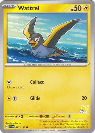 Wattrel - Pikachu 17 (77) [Battle Academy 2024]