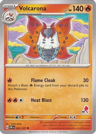 Volcarona - Armarouge 46 (41) [Battle Academy 2024]
