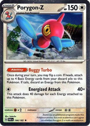 Porygon-Z - 144/182 (Cosmos Holo) [Miscellaneous Cards & Products] Holofoil