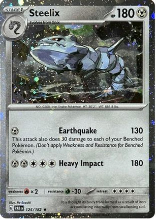 Steelix - 125/182 (Cosmos Holo) [Miscellaneous Cards & Products] Holofoil