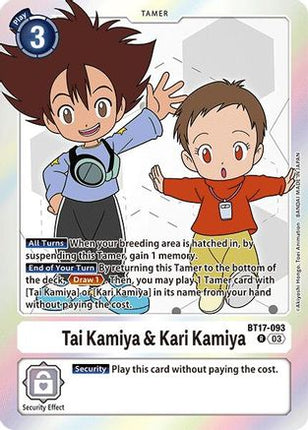 Tai Kamiya & Kari Kamiya [BT17-093] [Secret Crisis] Foil